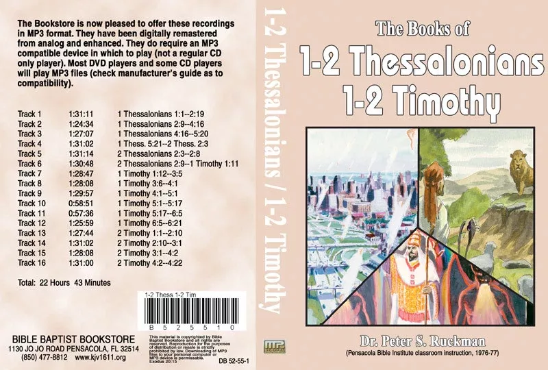 1 & 2 Thessalonians, 1 & 2 Timothy - MP3