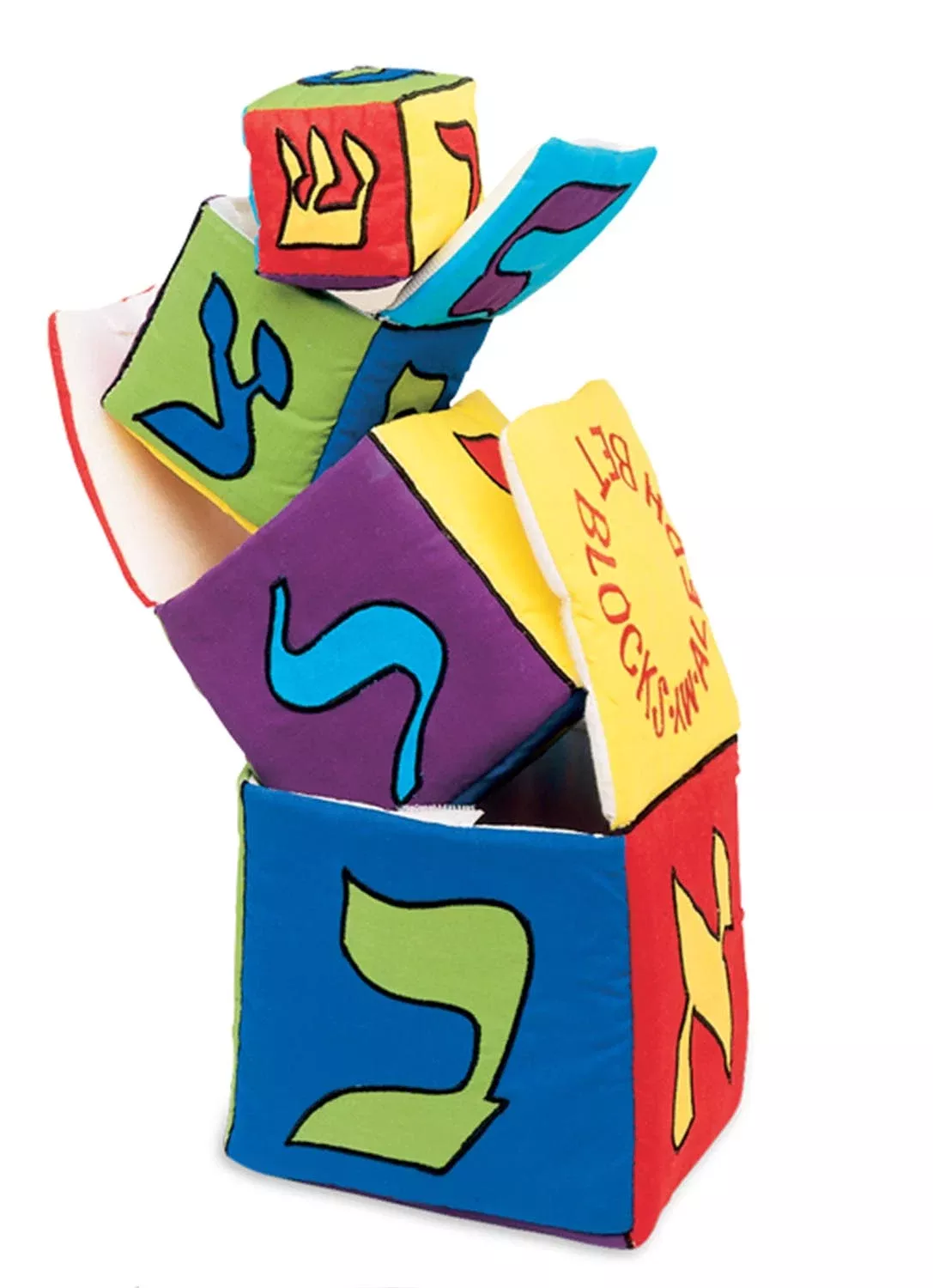 Aleph Bet Jewish Blocks