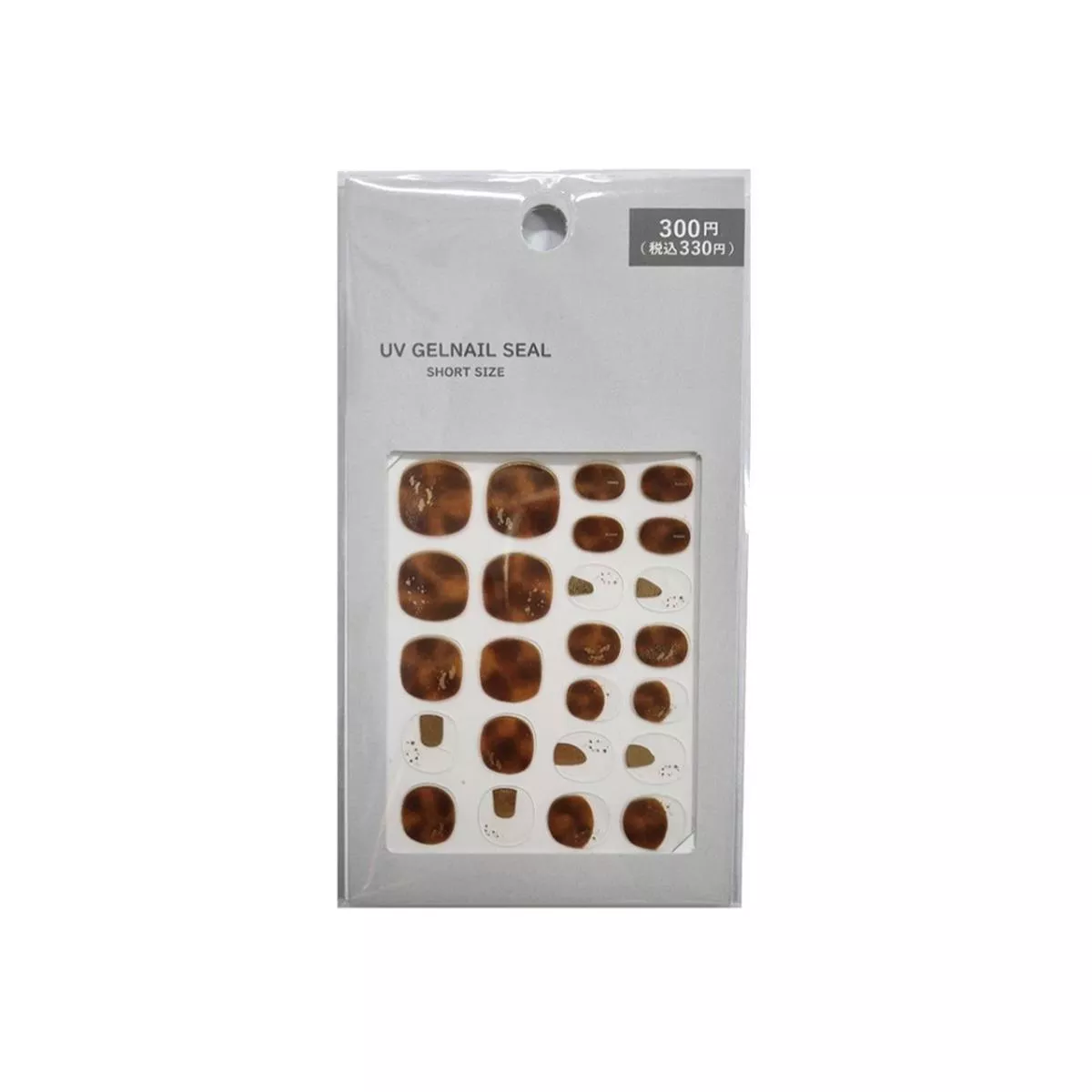 Gel Nail Seal Short Brown
