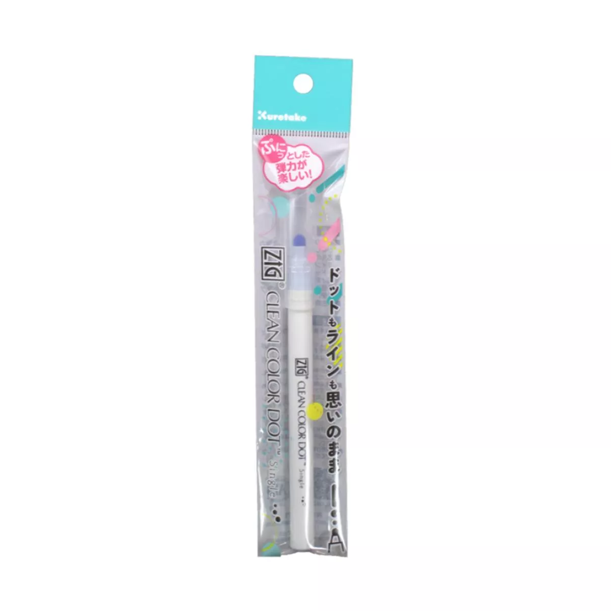ZIG Clean Color Dot Single Cellophane Powder Blue