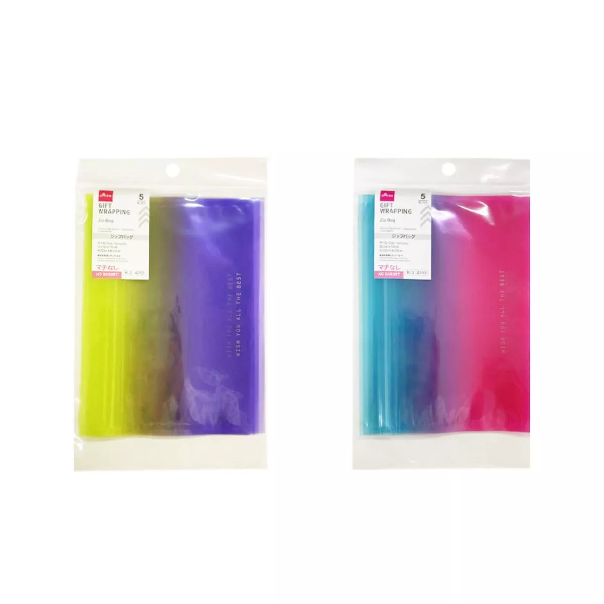 Zip Bag Gradation